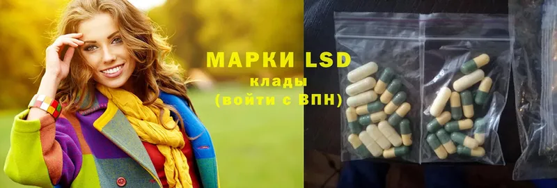 ЛСД экстази ecstasy  Лесосибирск 