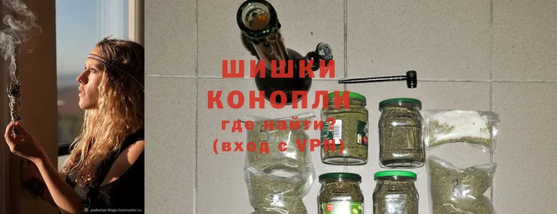 Бошки Шишки LSD WEED  Лесосибирск 